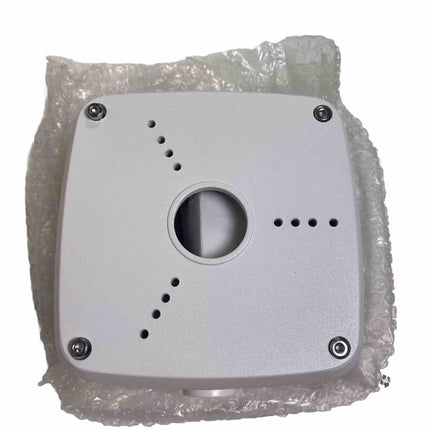 Honeywell HBS2-BB Back Box Bullet Mount