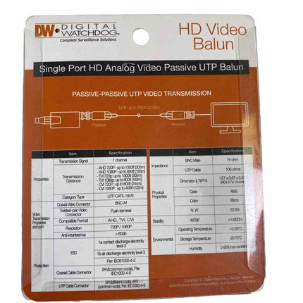 Digital Watchdog DW-BALUNHD HD video Balun