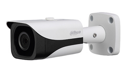 Dahua A21BB02 IR Bullet HDCVI Camera