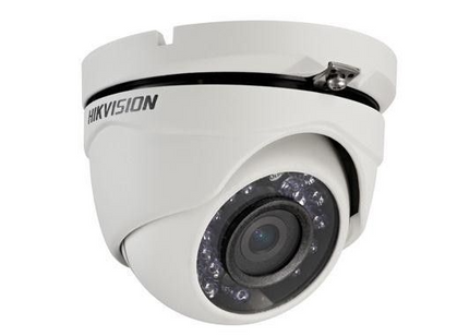 Hikvision DS-2CE56D0T-IRM-2-8mm 2 Megapixel HD 1080P IR Turret Camera